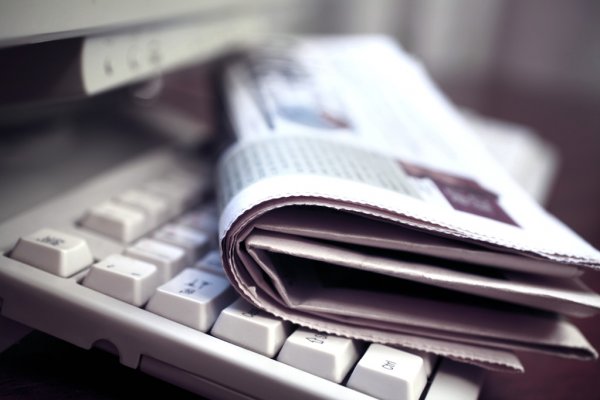 Определяем вид добытого полезного ископаемого для исчисления НДПИ