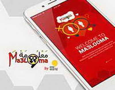 Business Insider: французские истребители Mirage не помогут Украине