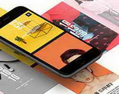 Педагоги Брянщины могут стать участниками Всероссийского форума классных руководителей