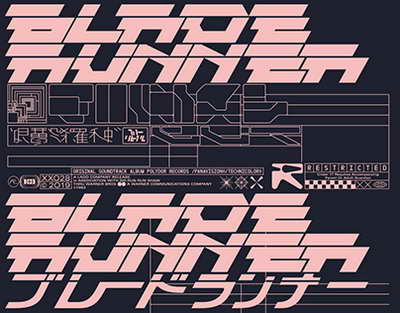 С сайта администрации Выгоничского района пропала информация о главе Чепикове