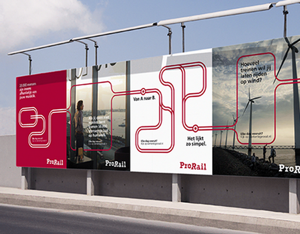 В посёлке Городище Бежицкого района Брянска обновят три дороги